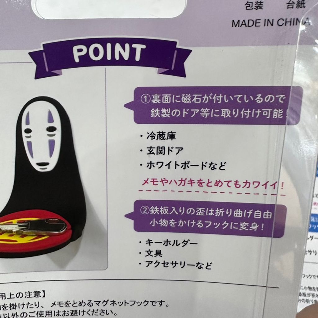 tw-11134207-7r98s-lmm43gjmft09b8