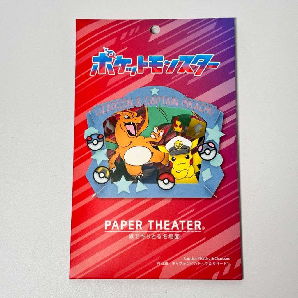 tw-11134207-7r98t-ltbbfs06rq4o7d