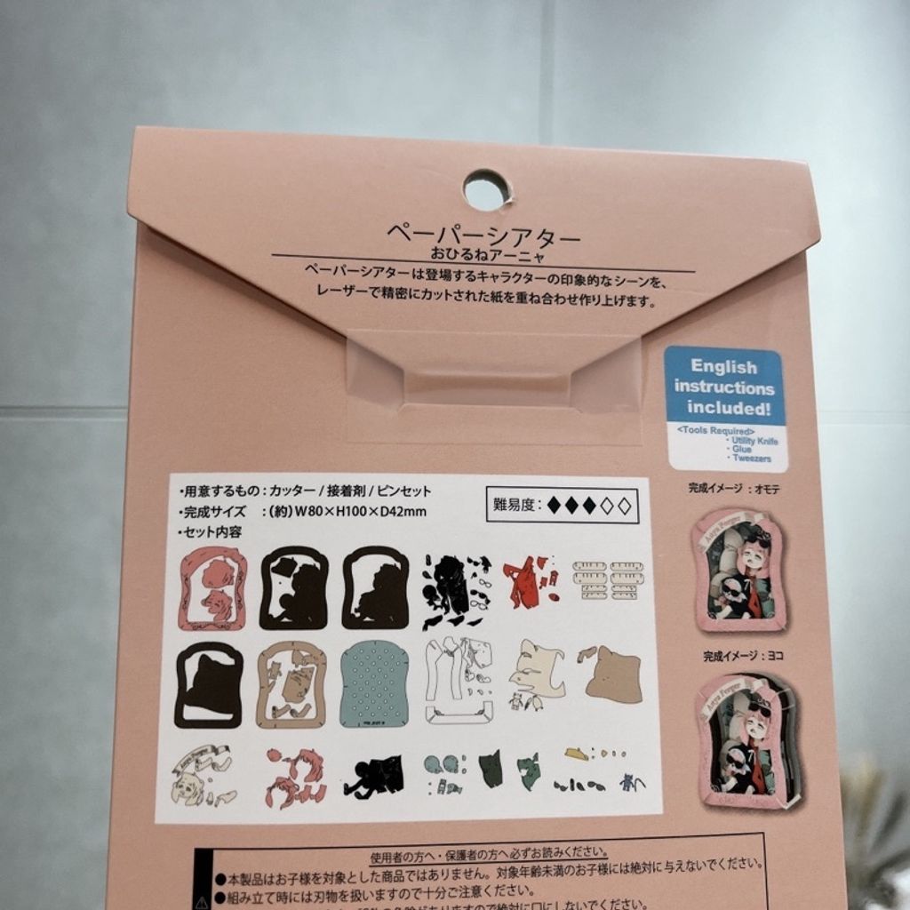 370a83ab7344abb2f1f887d79bda64f7