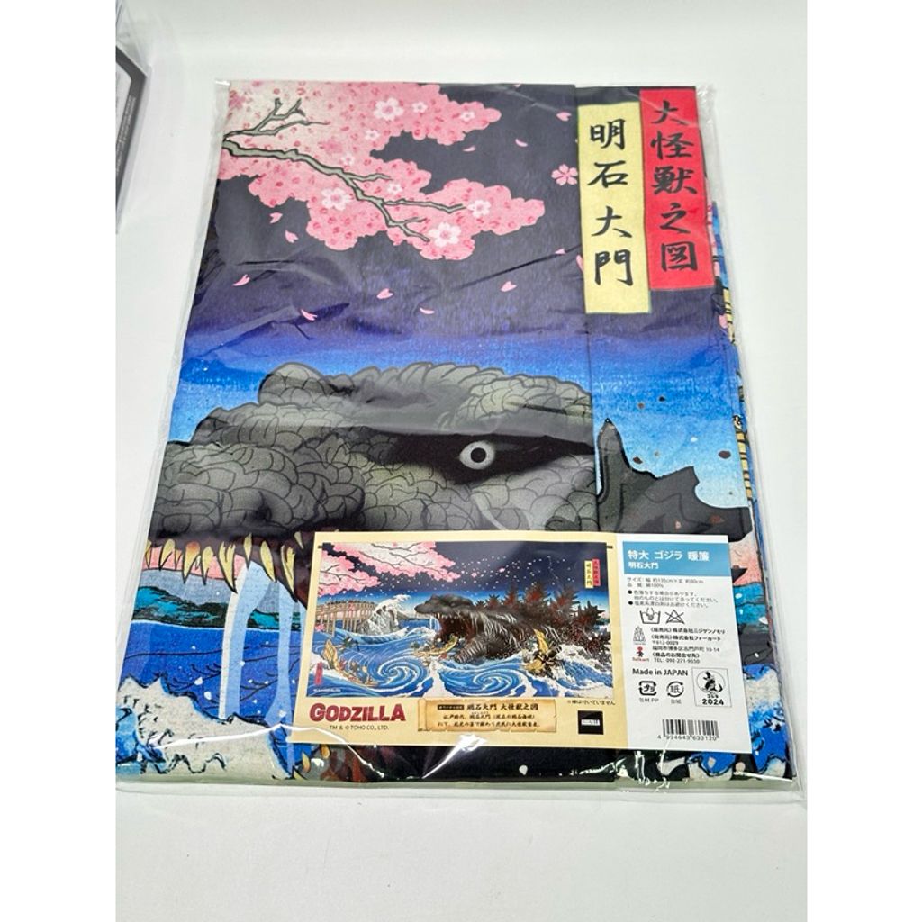 tw-11134207-7r98o-lu7pr29lpi6l63