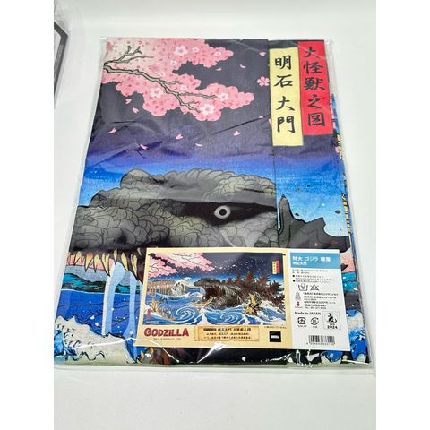 tw-11134207-7r98o-lu7pr29lpi6l63