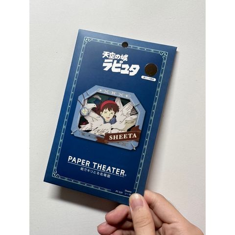 tw-11134207-7qul4-ljwg9ginqchyb8