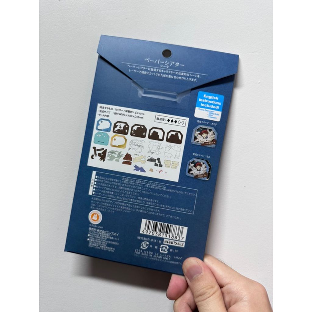 tw-11134207-7qul7-ljwg9ginqcel00