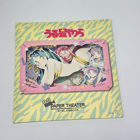 tw-11134207-7r992-ltns4nyo575bb8