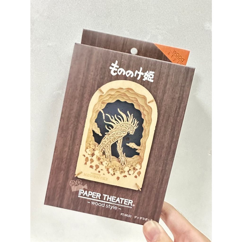 tw-11134207-7r98y-lnwvq85nr5lp17