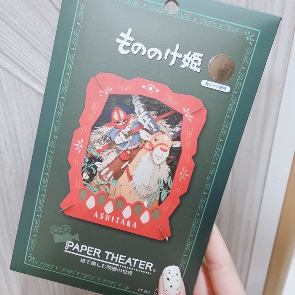 80befd66813f89f3913f4834c33f31ab