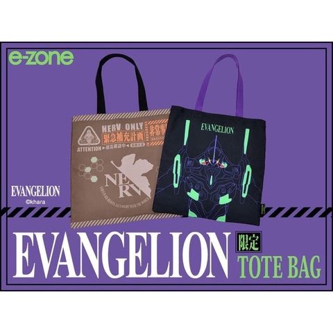 3e8bf4a7899f661e3b97ae5b0a6e386b