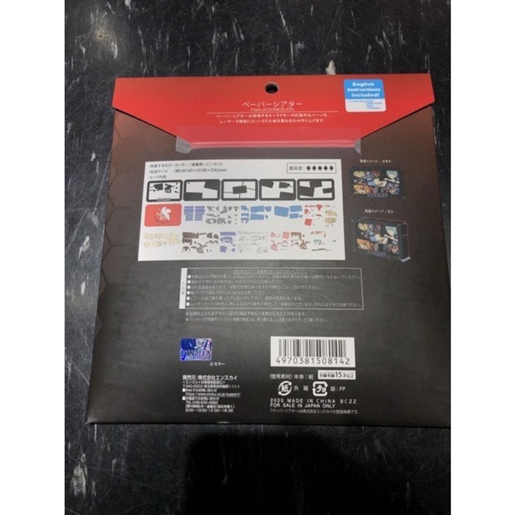 228a56c0519428423dab9870a1921e7f