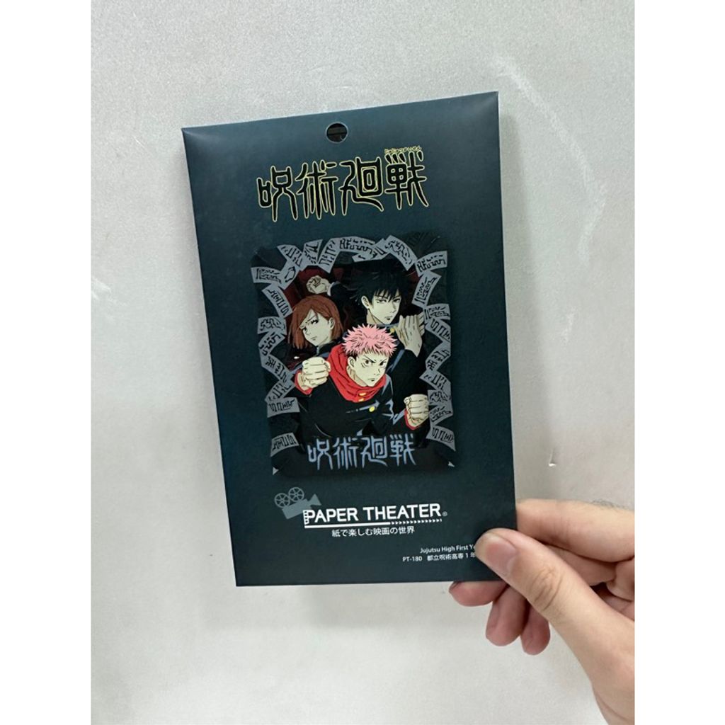 tw-11134207-7r98u-lmd24ym9fmorea