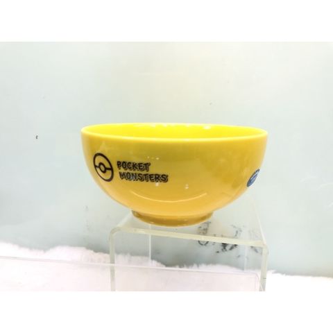 67097e2c4ba7a5fedaae45148dd60c13