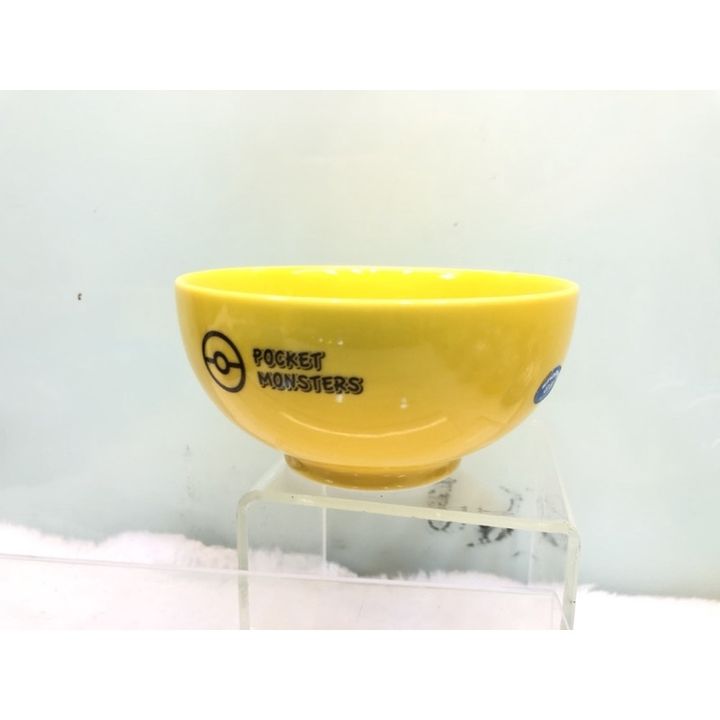 67097e2c4ba7a5fedaae45148dd60c13
