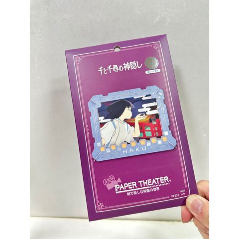 tw-11134207-7r992-lnwugvo6qkgta1