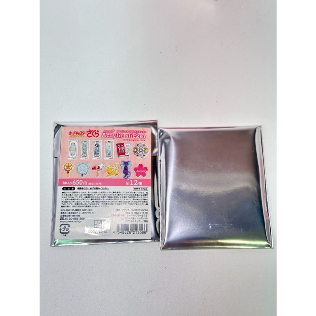 tw-11134207-7r98w-luwbgshz7it21e