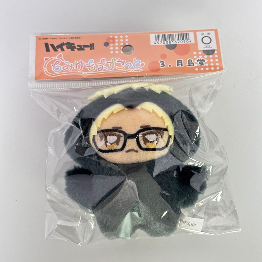 tw-11134207-7r98o-ls798p650mvm36