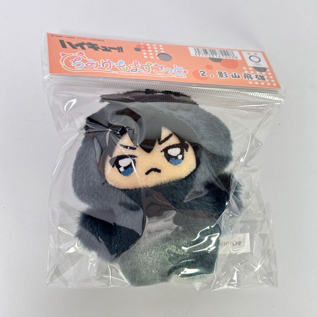 tw-11134207-7r992-ls798p6521g294