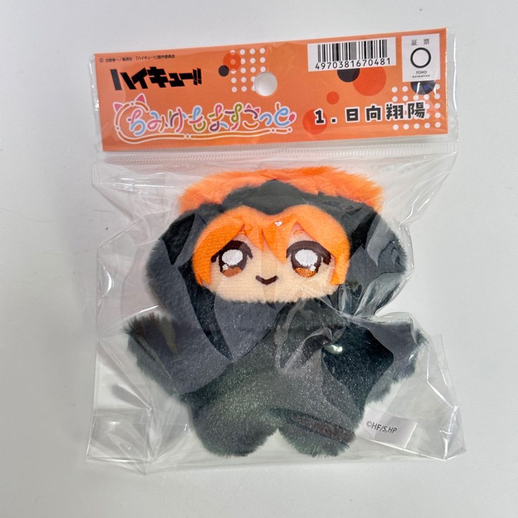 tw-11134207-7r98y-ls7991dn5hjc03