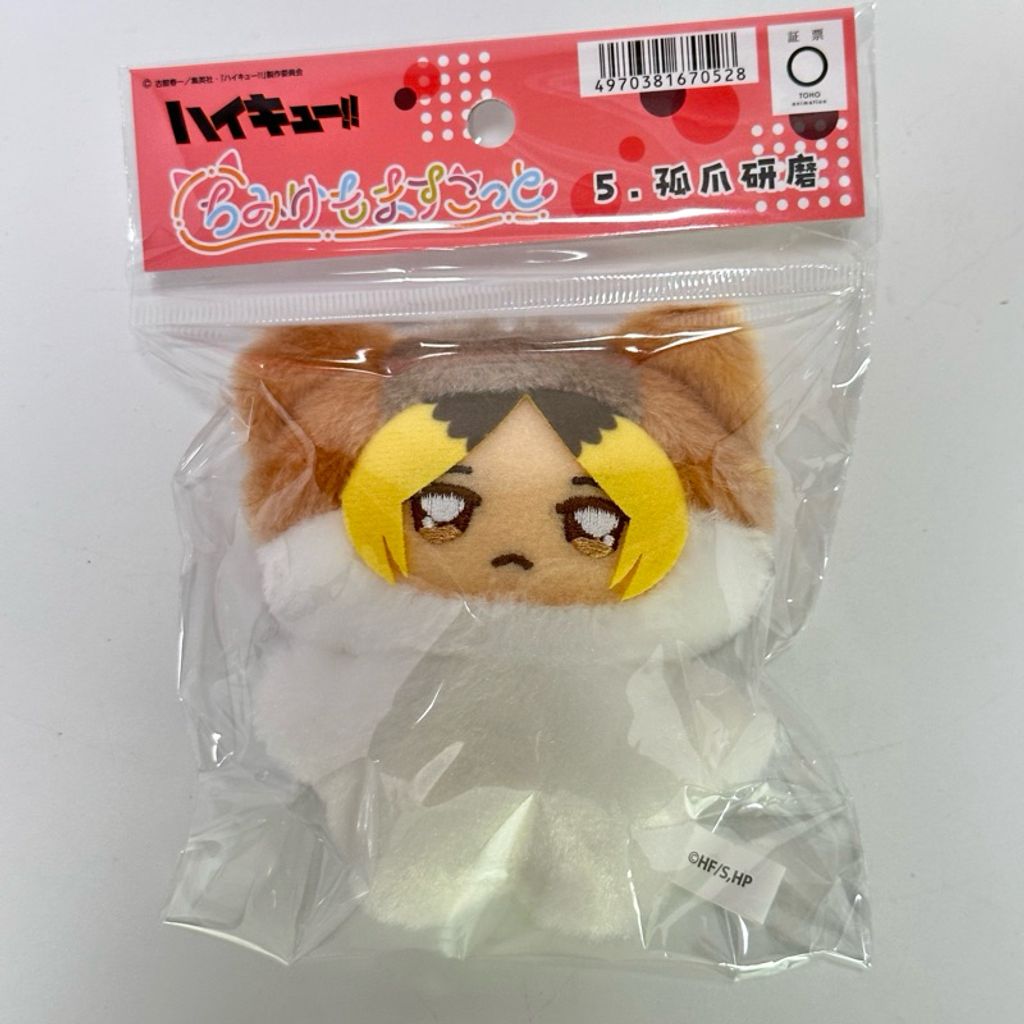 tw-11134207-7r991-lscbdprmmkg87f