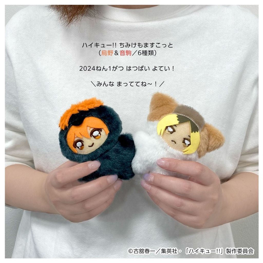 tw-11134207-7r98p-ls78fbocymmg76