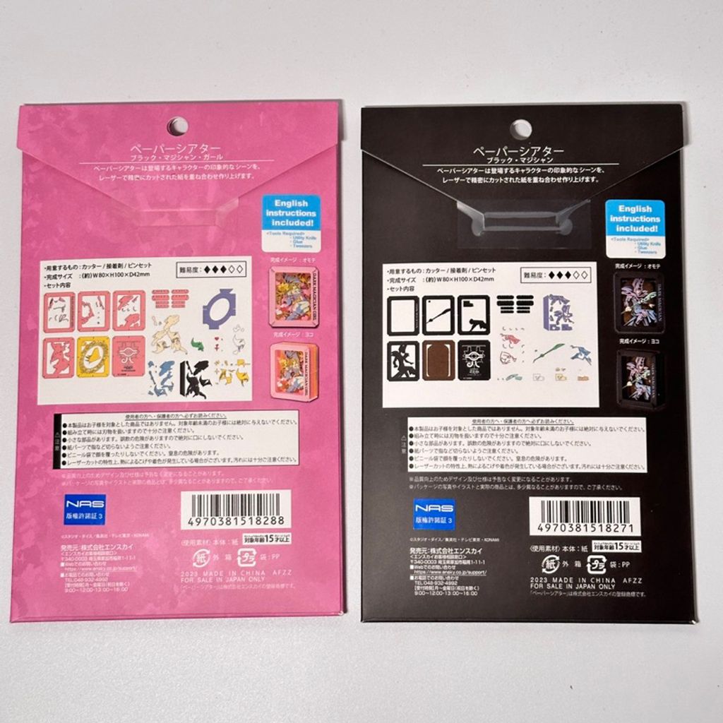 tw-11134207-7r98r-lpv4wtaxgwk8c3