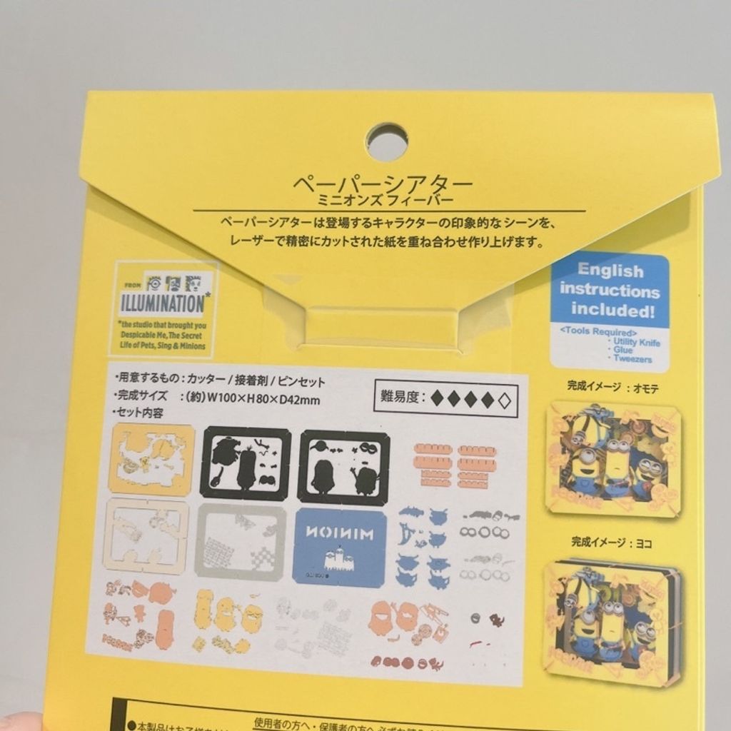 5bd2b42e379a74877ff395d6b8b93973