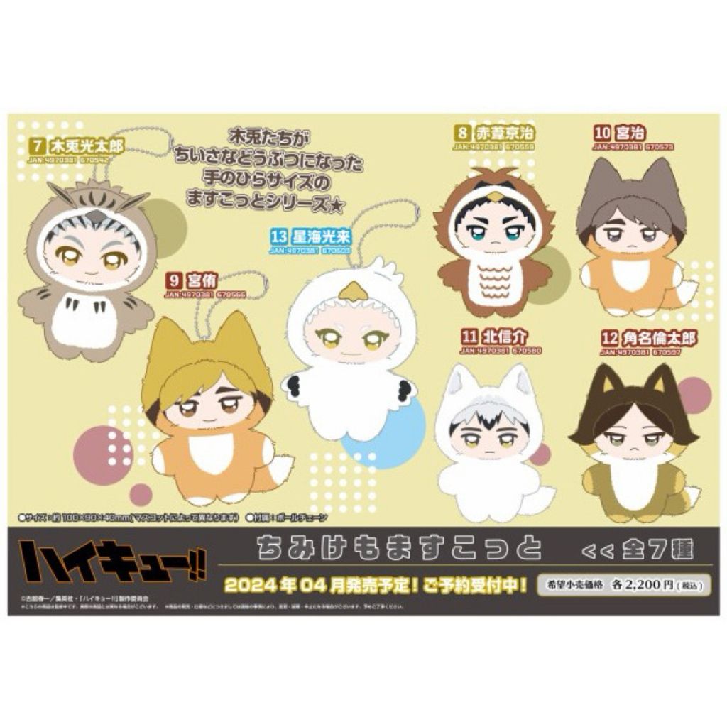 tw-11134207-7r98p-lu7o7arjhe61ea