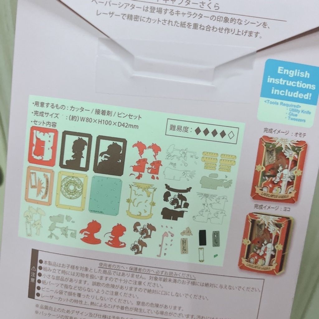 70930c5f55c16de2901f5ba8a5861460