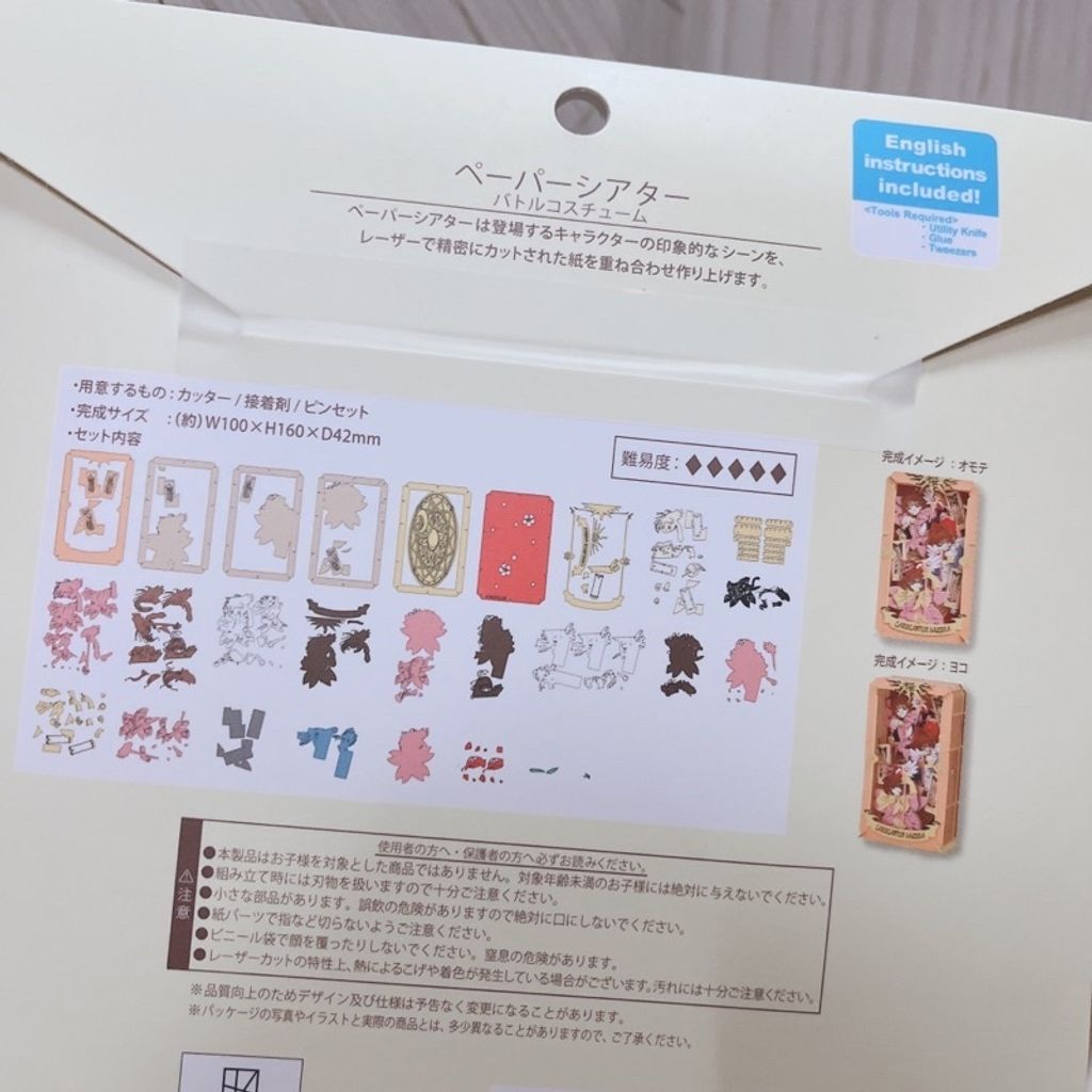 02d8d16415b6f8ce462cc957f0870f08