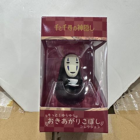 tw-11134207-7r98r-lmd24ym906mxf7