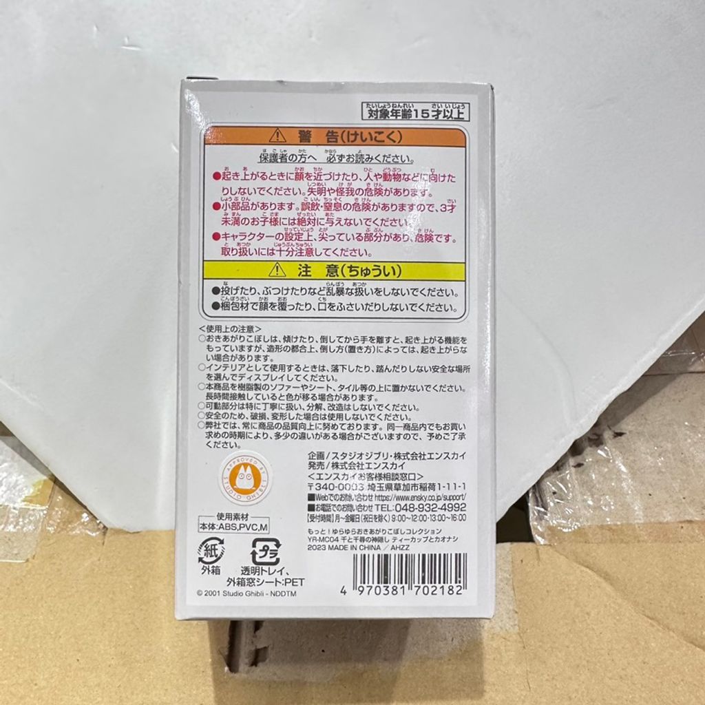 tw-11134207-7r98q-lmd24ym906fvf9