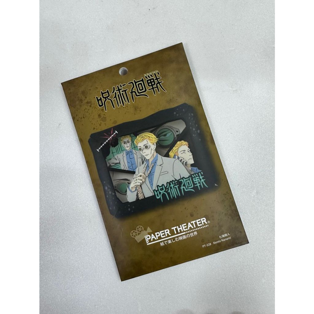 tw-11134207-7r98o-lmd24ym91l0b36