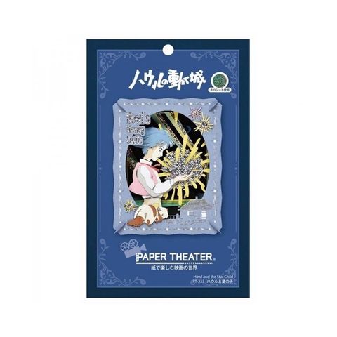 sg-11134201-22120-1yz7mmi7v7kv41