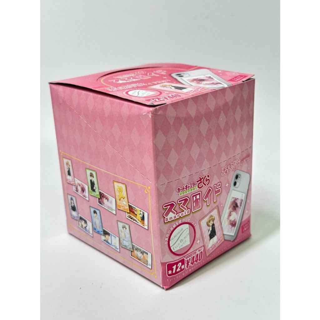 tw-11134207-7r98t-luwbgshz8xdi6e