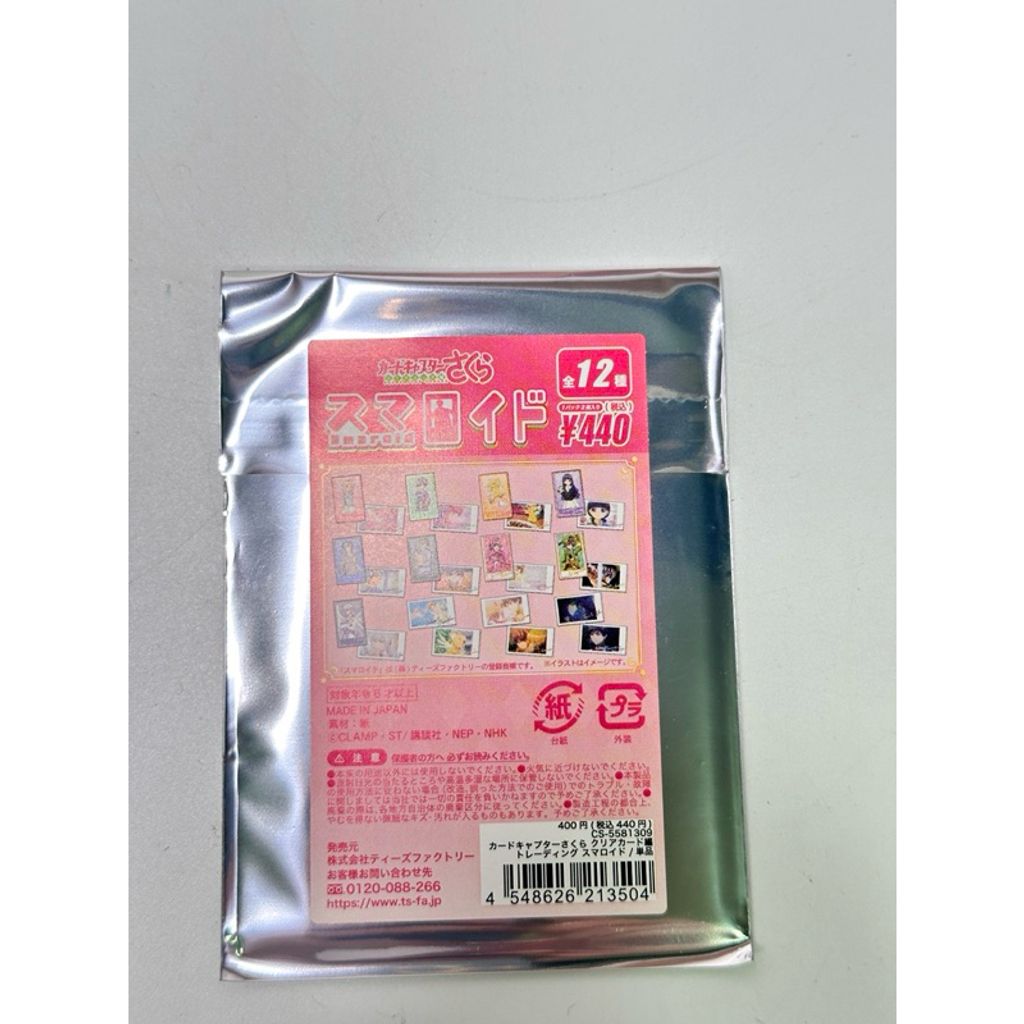 tw-11134207-7r991-luwbn1ey2le33c