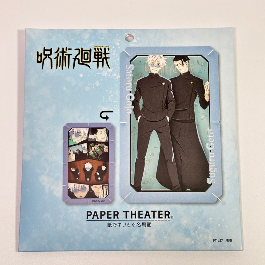 tw-11134207-7r98p-lowx6lyjiwjb41