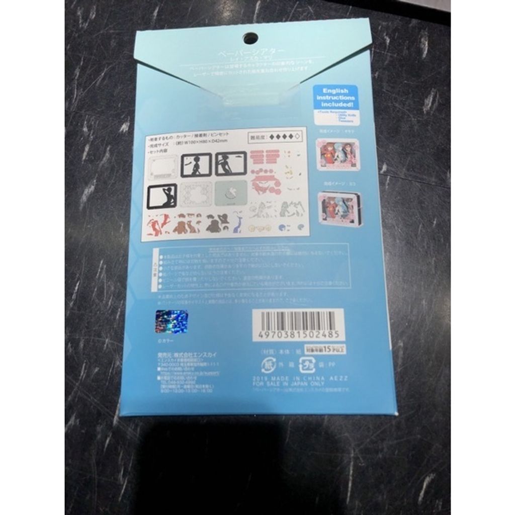 3491aafe8759dd4fb1f9e3fab6a9ca7d