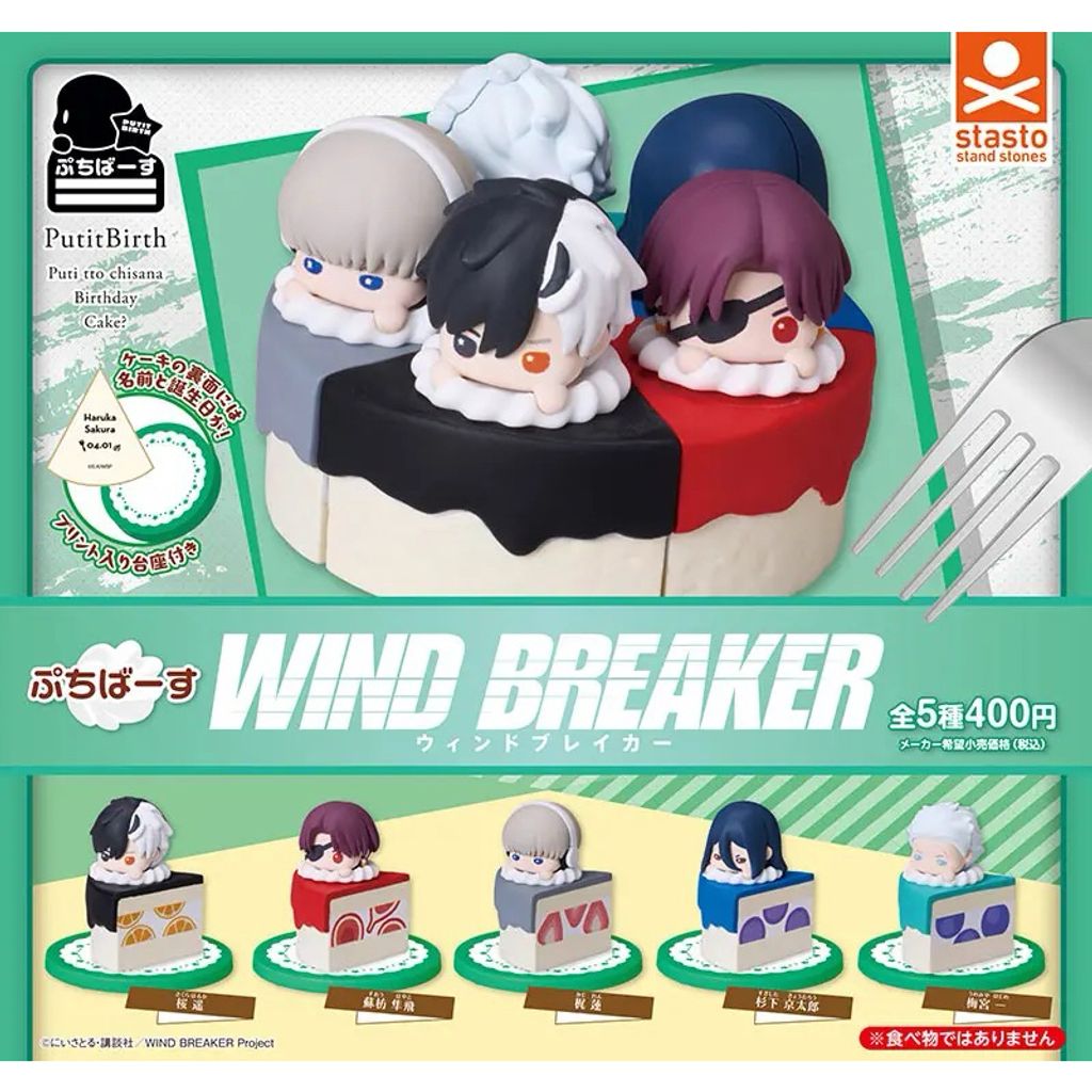 tw-11134207-7ra0i-mctd0kvh5y68ae