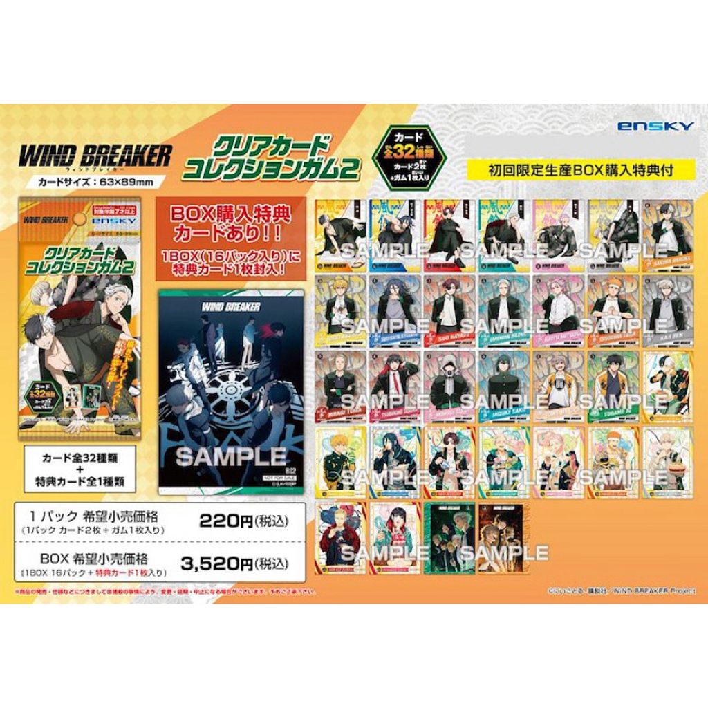 tw-11134207-7ra0r-mcp0wu5kel0se3