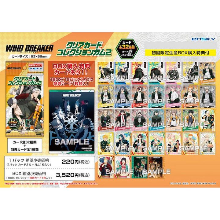 tw-11134207-7ra0r-mcp0wu5kel0se3
