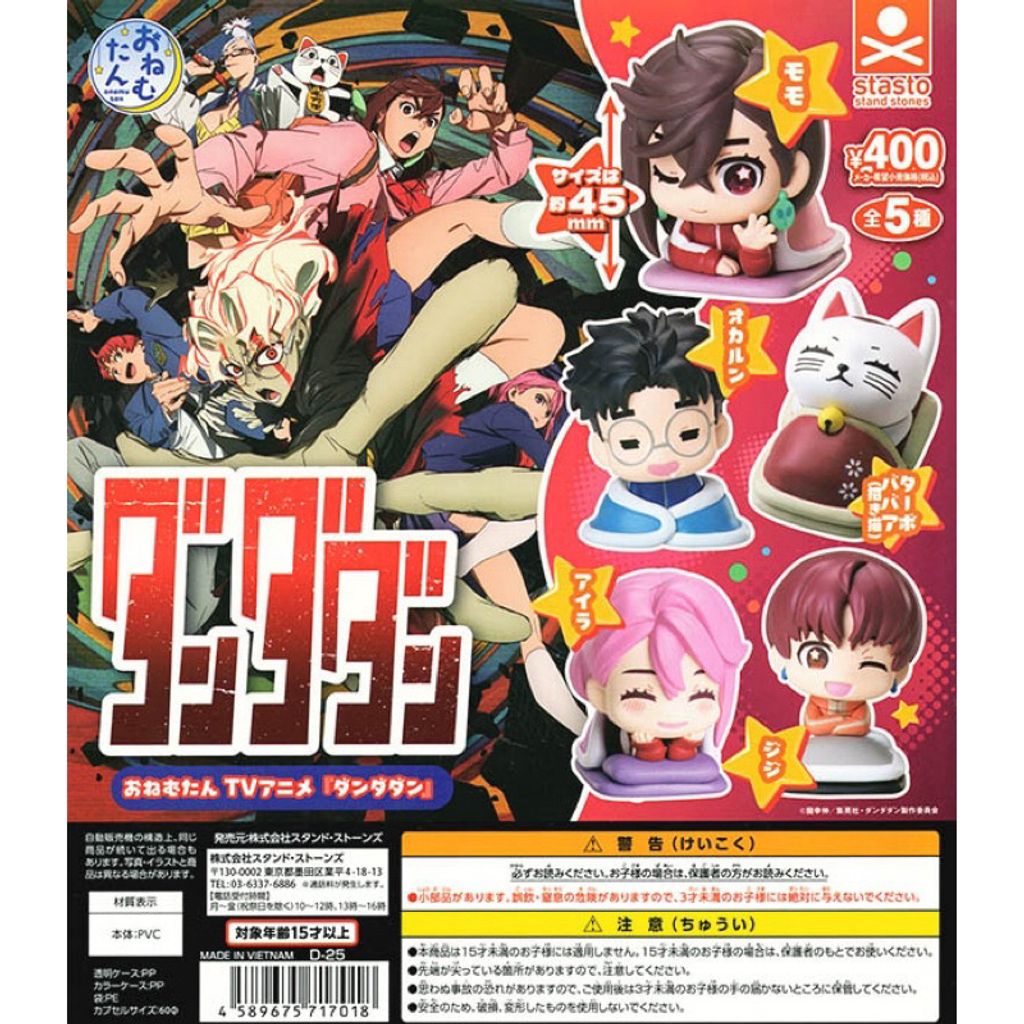 tw-11134207-7ra0q-mcta6i0yuxxcb3