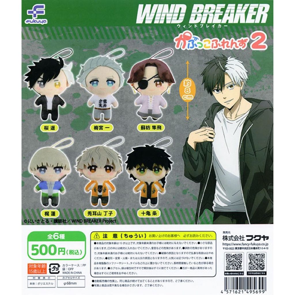 tw-11134207-7ra0s-mcuvfn2mown422