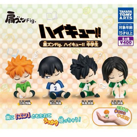 tw-11134207-7ra0i-mcp0gtagkohr0f