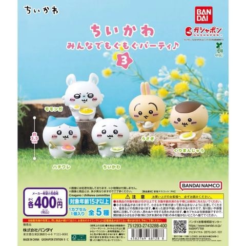 tw-11134207-7ra0o-mcp02z99dw7363