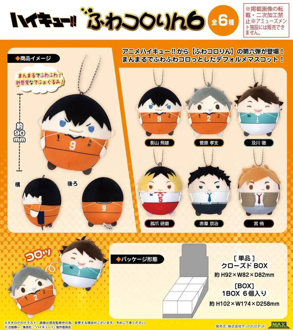 4580683624879_001_bf382f03-f1fc-4a9a-b0a6-7fffb92fbf54_1200x1200