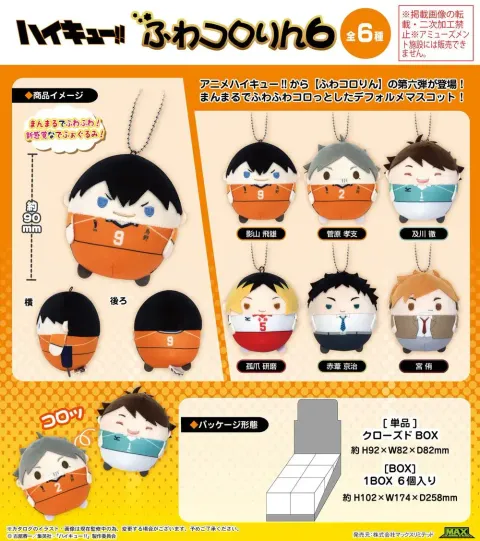 4580683624879_001_bf382f03-f1fc-4a9a-b0a6-7fffb92fbf54_1200x1200