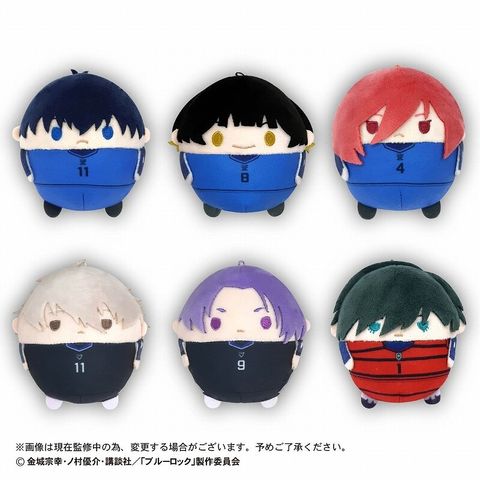plushes-fuwakororin-special-box-blue-lock