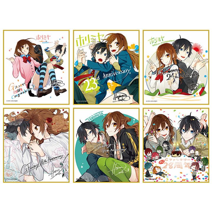 ITEM_IMAGE2