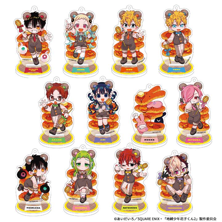 ITEM_IMAGE2 (1)