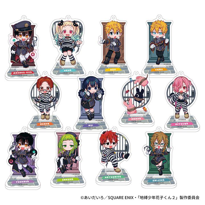 ITEM_IMAGE2 (5)