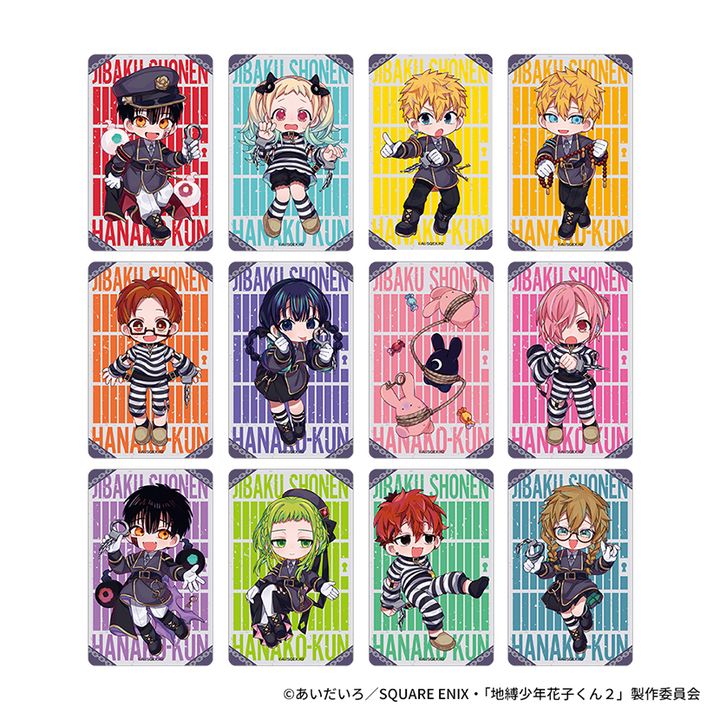 ITEM_IMAGE2 (3)