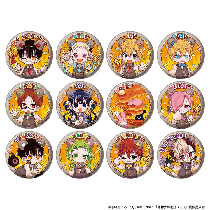 ITEM_IMAGE2 (2)